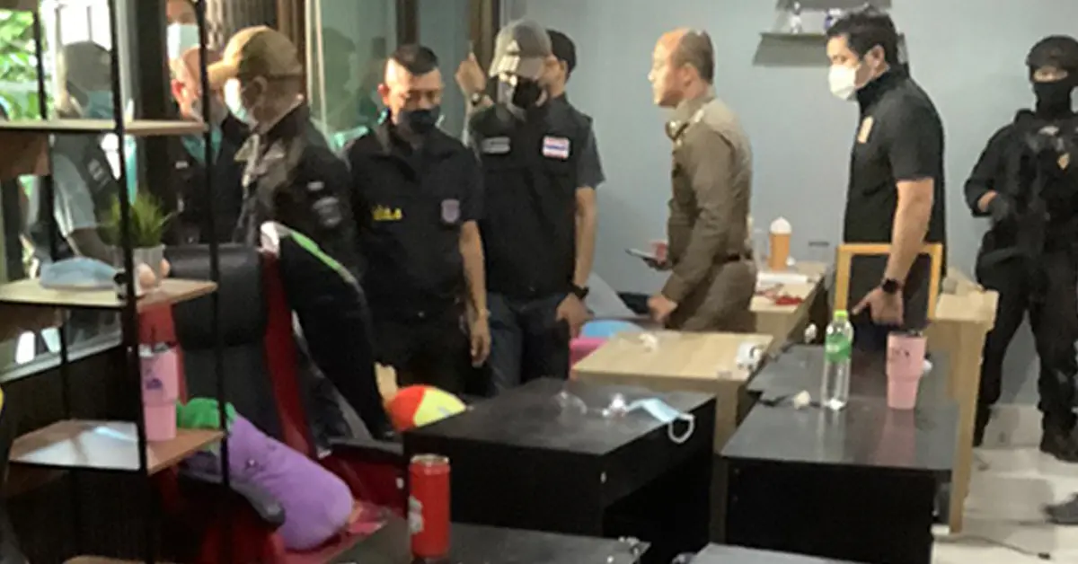 พนันออนไลน์