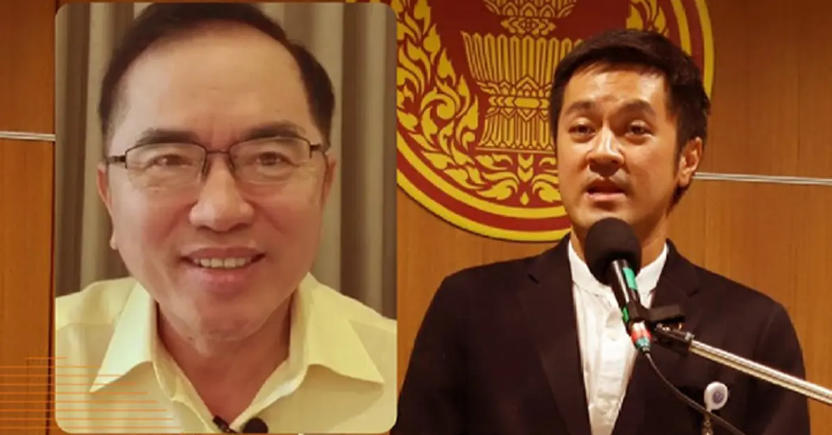 นพ.วรงค์ เดชกิจวิกรม