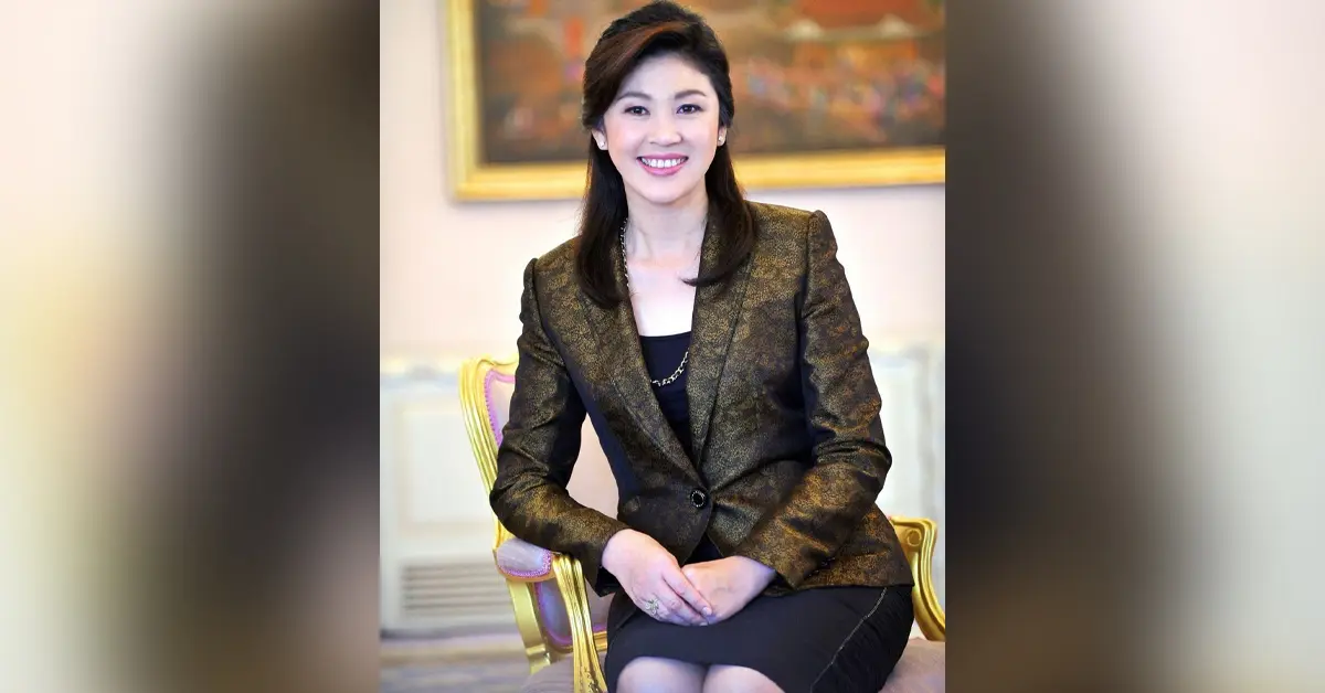 รับจำนำข้าว