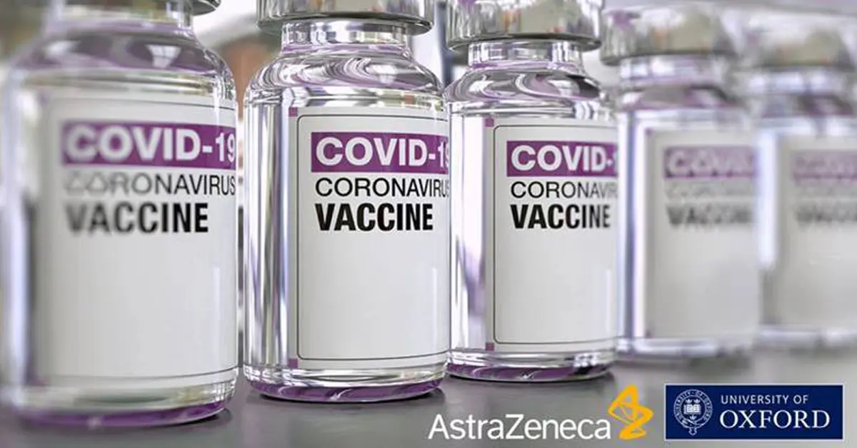 แอสตร้าเซนเนก้า