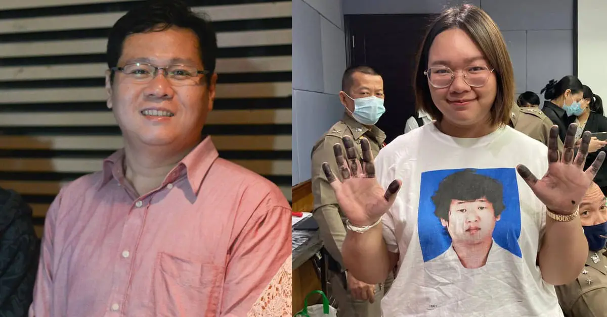 รุ้ง ปนัสยา