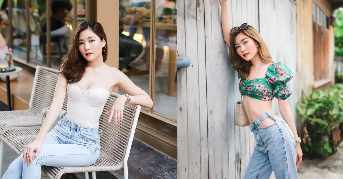 ดีเจเอิร์น