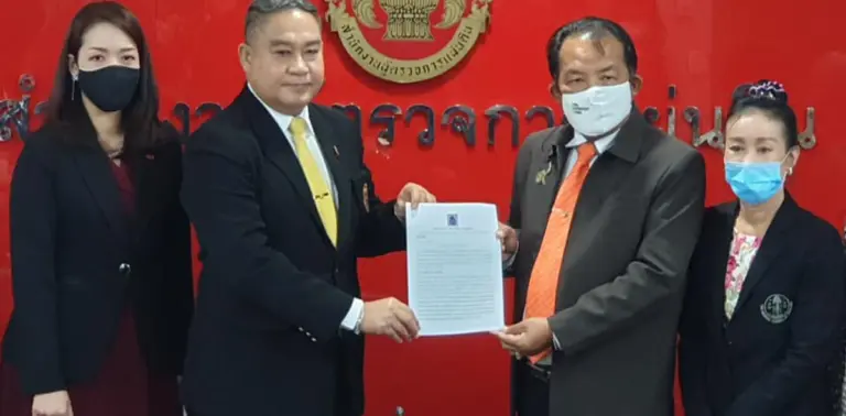 ศรีสุวรรณ จรรยา