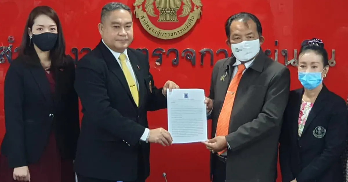 ศรีสุวรรณ จรรยา