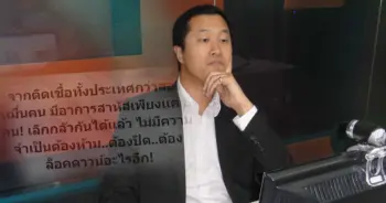 หม่อมปลื้ม ล็อคดาวน์ โควิด