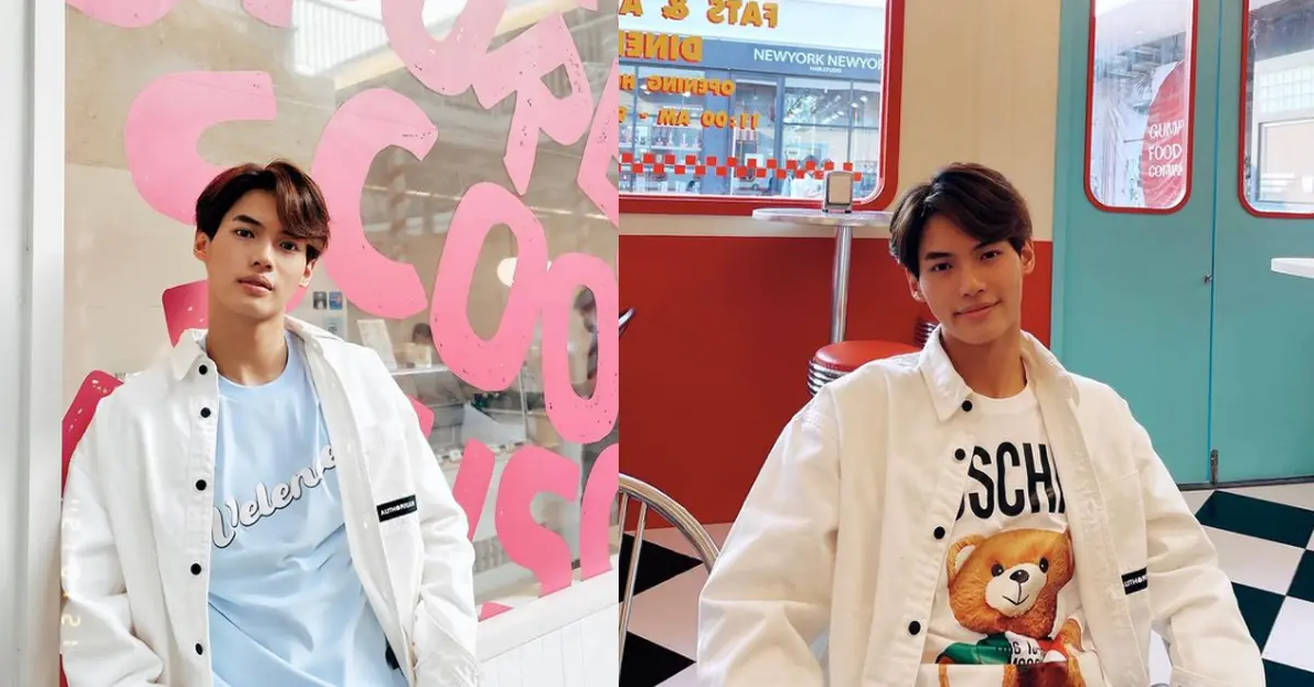 วิน เมธวิน