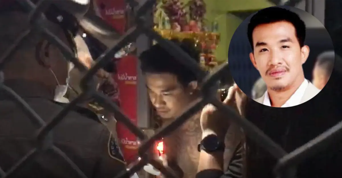 เสี่ยโป้ อานนท์