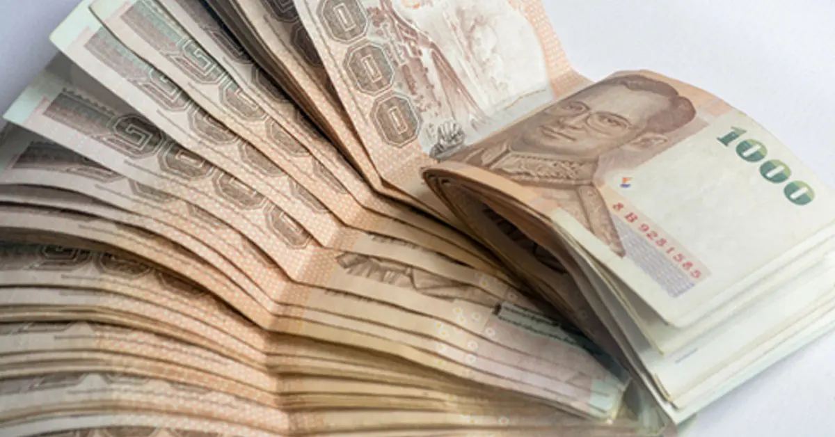 คงอัตราดอกเบี้ย