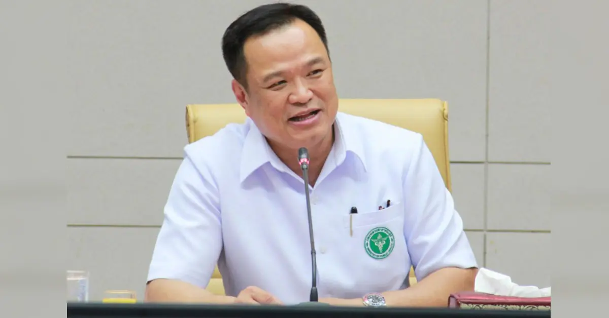 ฉีดวัคซีนโควิด