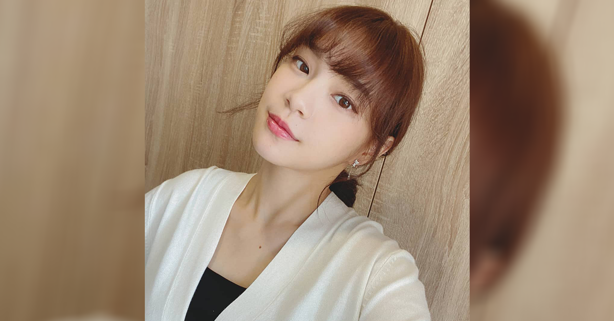 เฌอปราง BNK48