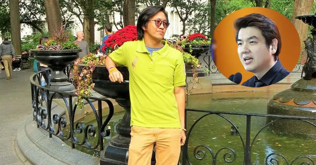 ดร.ศุภณัฐ อภิญญาณ