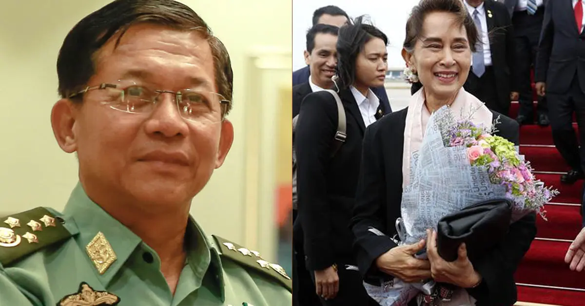 มิน อ่องหล่าย