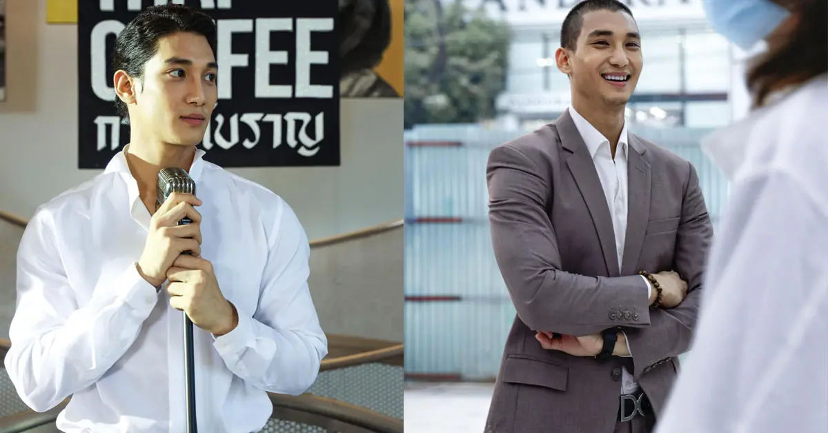 ไป๋ ทากุล