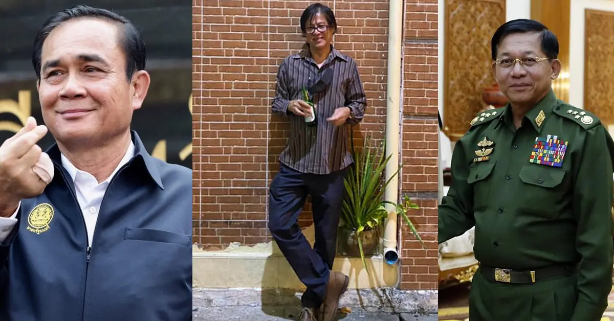 ทูตนอกแถว