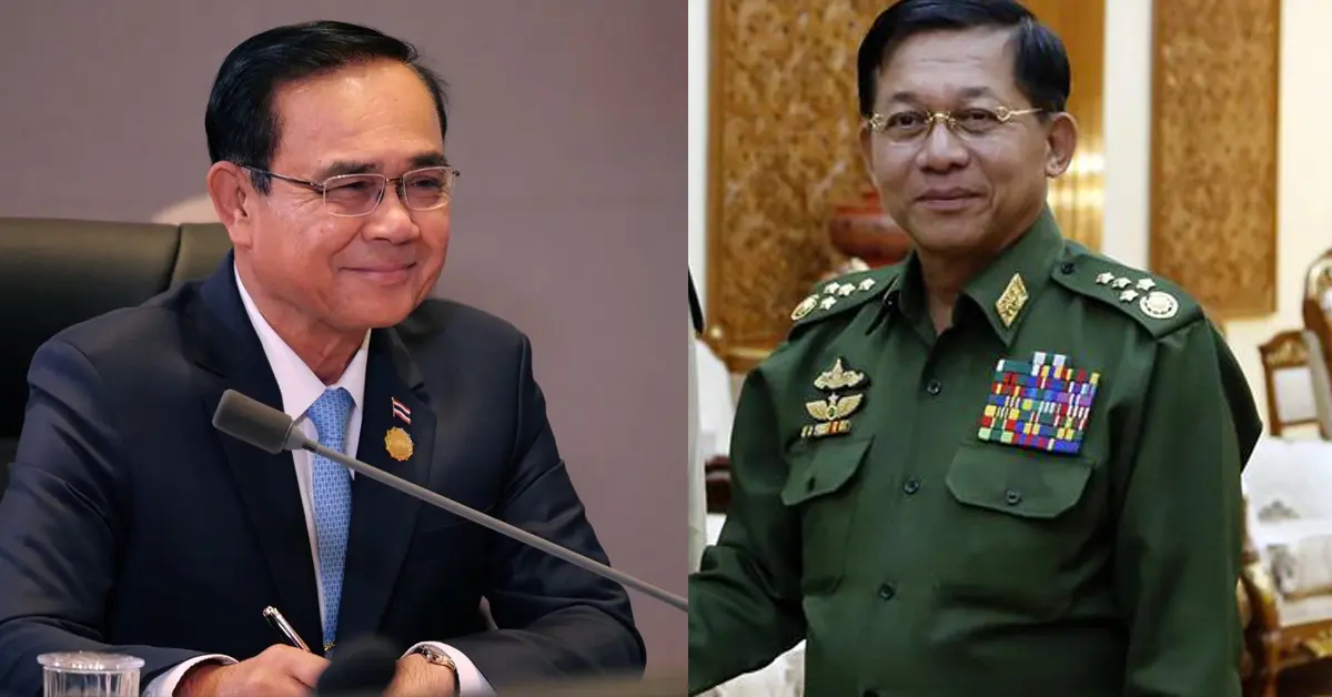 รัฐประหารเมียนมา