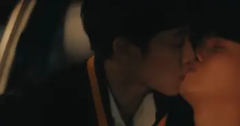 หยิ่น-วอร์
