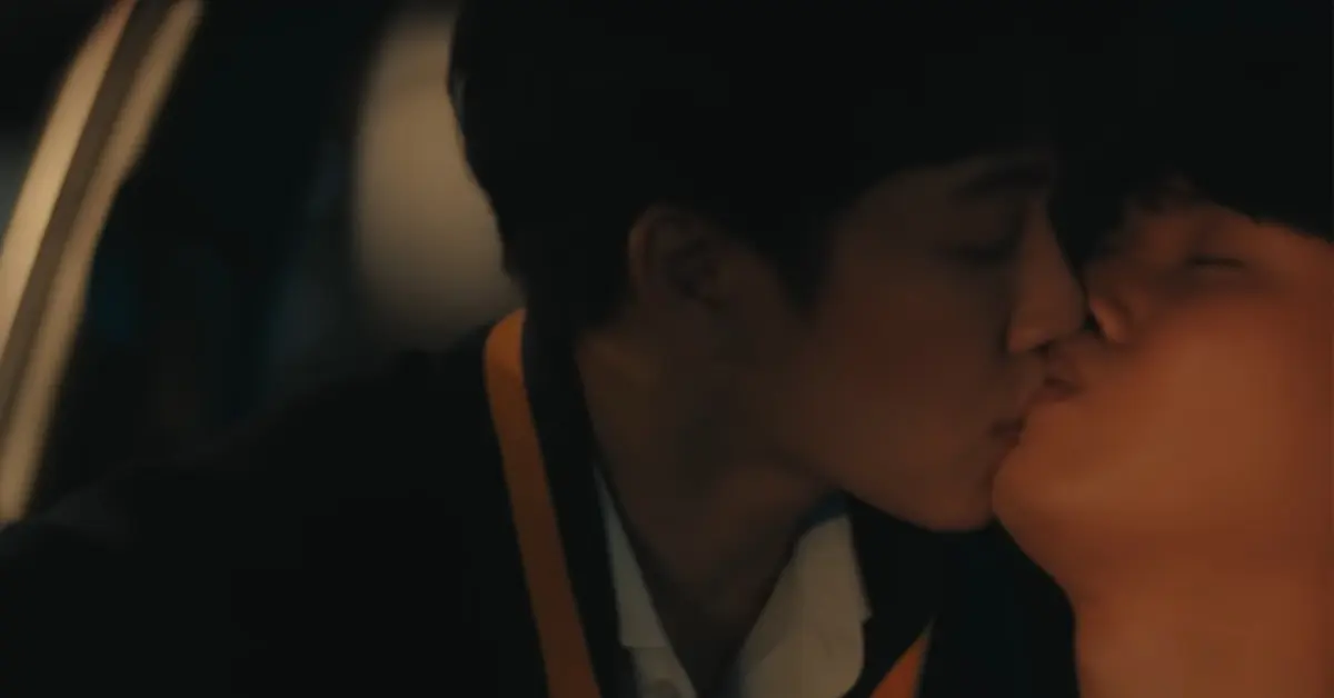 หยิ่น-วอร์