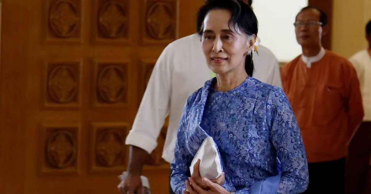 อองซาน ซูจี