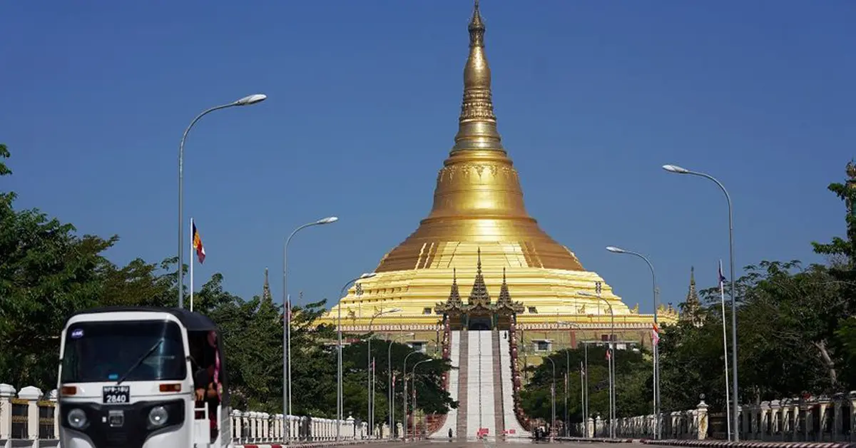 รัฐประหารเมียนมา