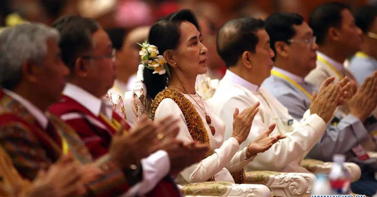 อองซานซูจี