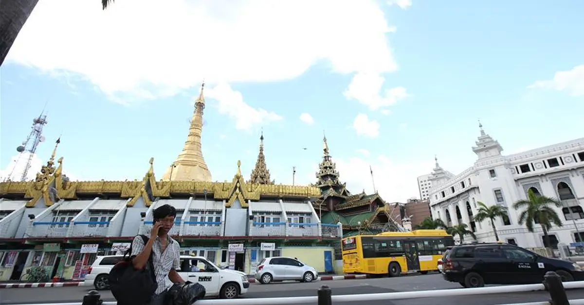 รัฐประหาร