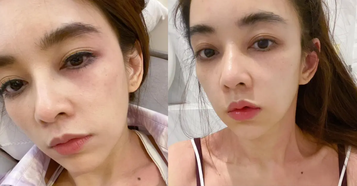 เป้ย ปานวาด