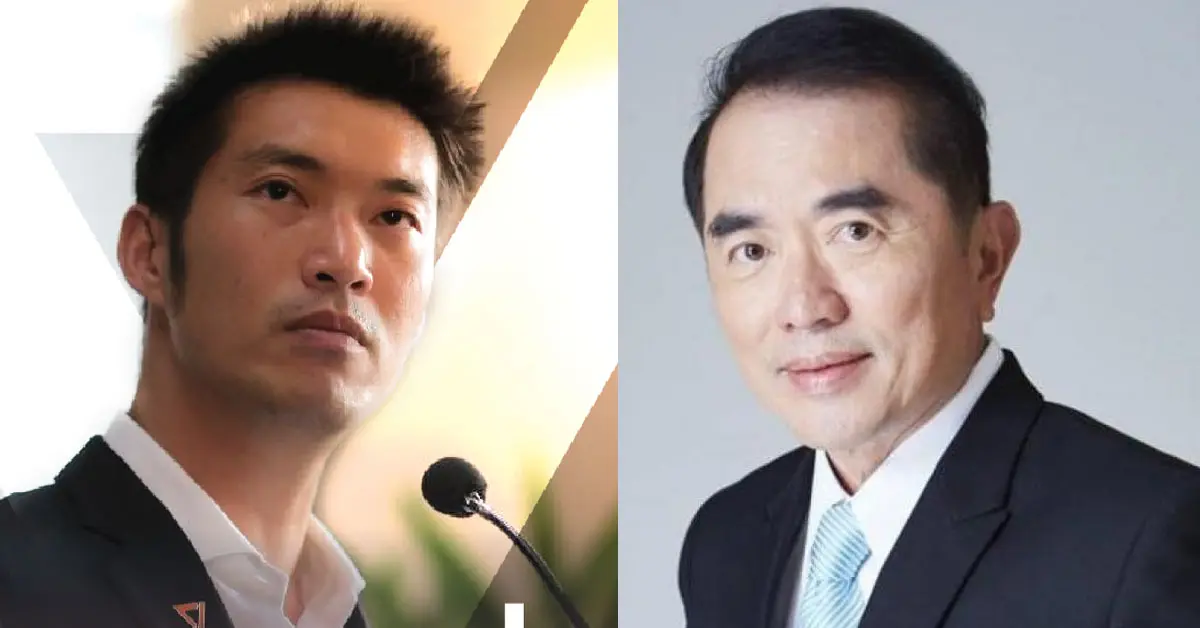 วัคซีนพระราชทาน