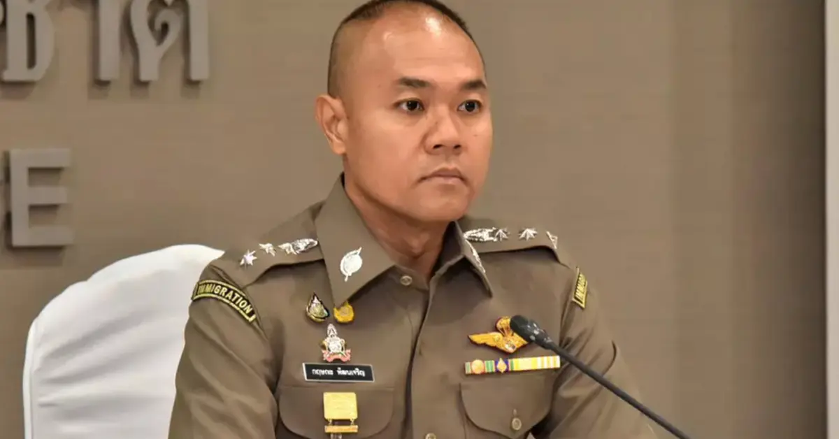 ตำรวจรีดส่วย