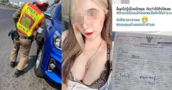 สาวโดนล็อคล้อ โพสต์ท้าทายตำรวจ