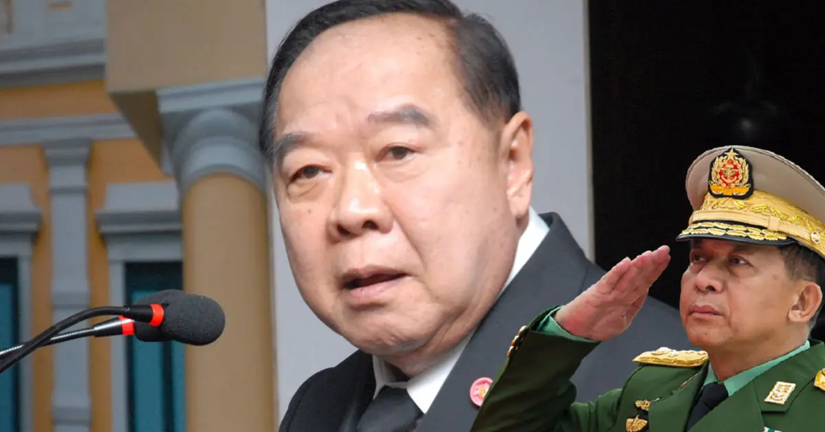 บิ๊กป้อม ความรุนแรง พม่า