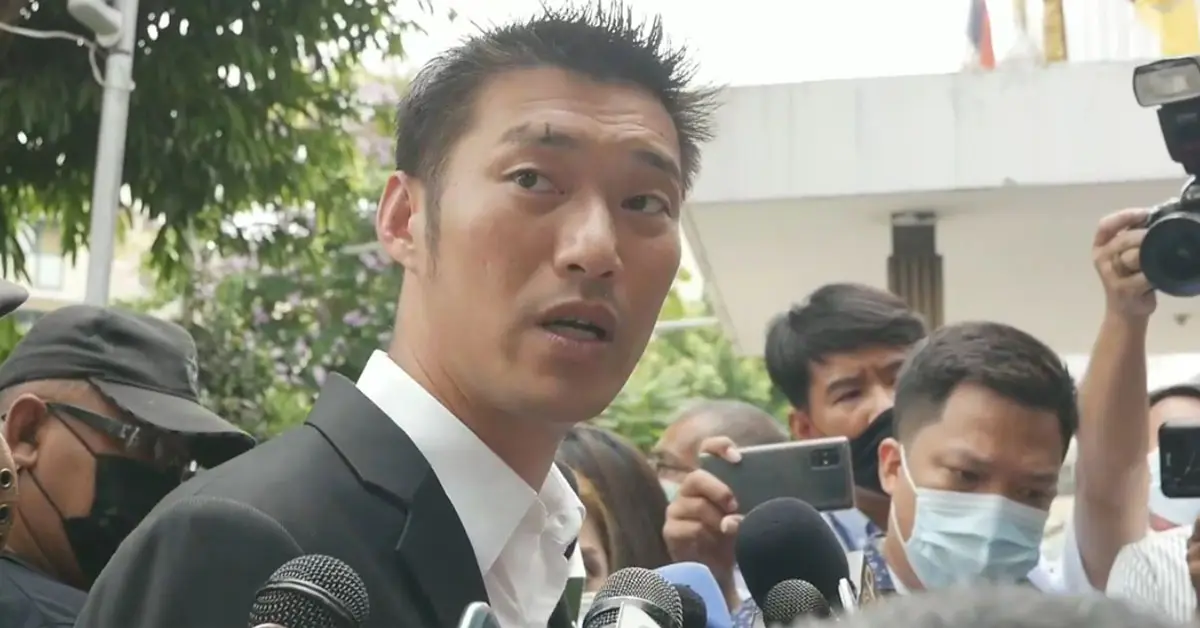 ธนาธร จึงรุ่งเรืองกิจ