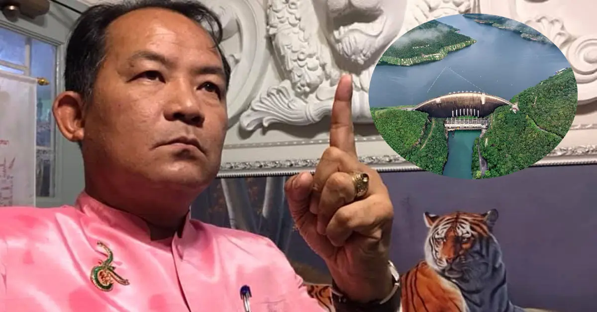 ศรีสุวรรณ จรรยา