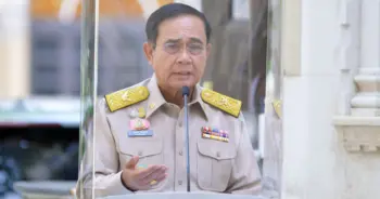 พล.อ.ประยุทธ์ จันทร์โอชา