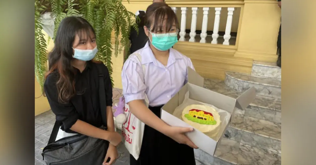 น.ส.ตรีนุช เทียนทอง