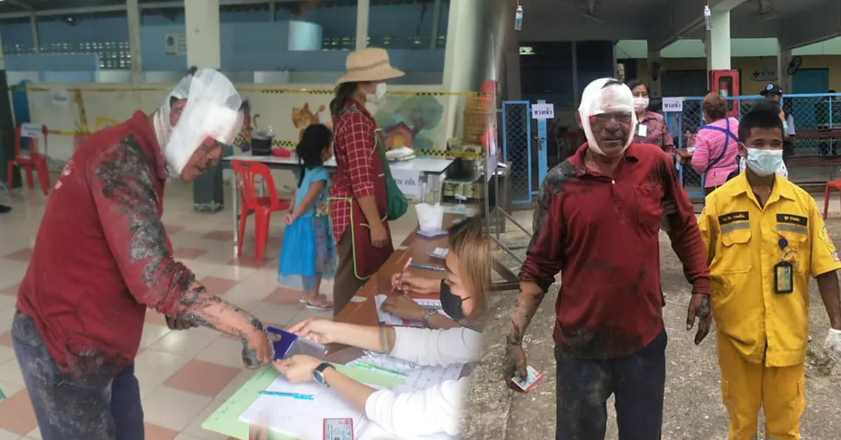 เลือกตั้ง ไม่นอนหลับทับสิทธิ์