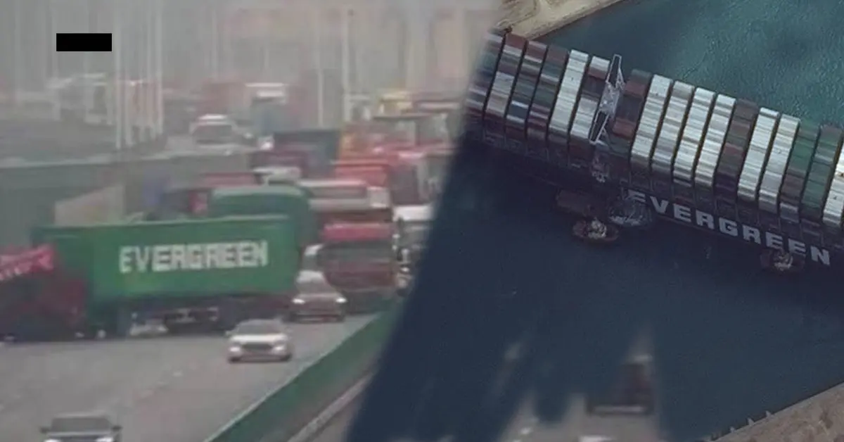 Ever Green ยอดนัก ขวาง