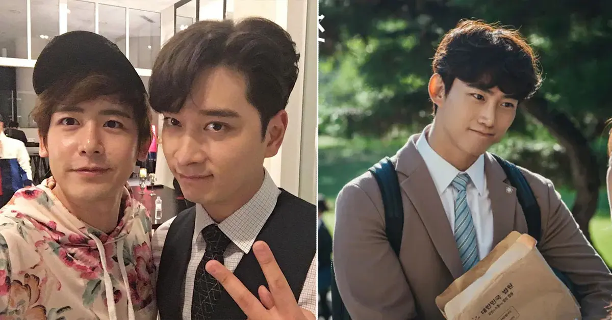 ชานซอง นิชคุณ