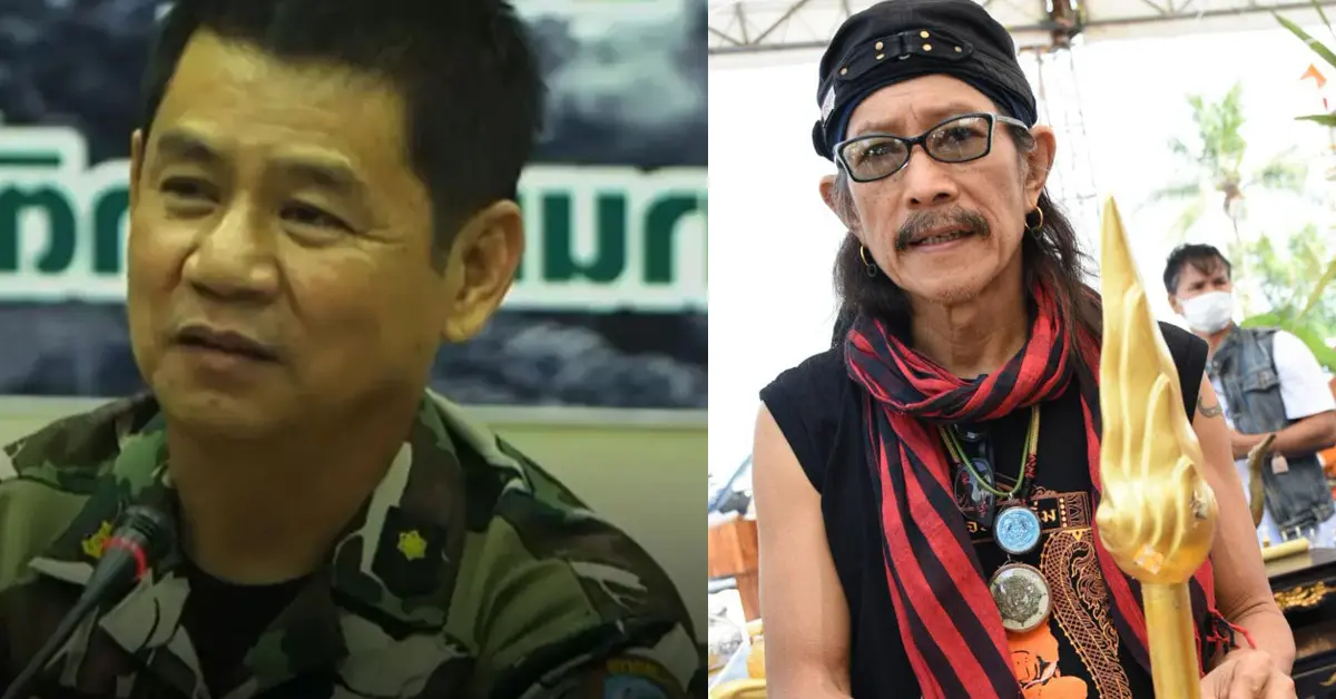 แอ๊ด คาราบาว