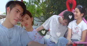 เจ้านาย