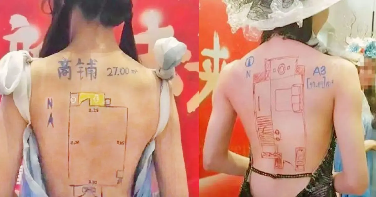 แปลนห้องพัก