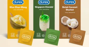 ถุงยาง ปก