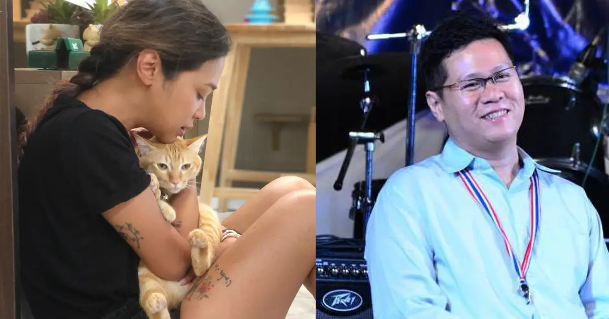 ทราย เจริญปุระ