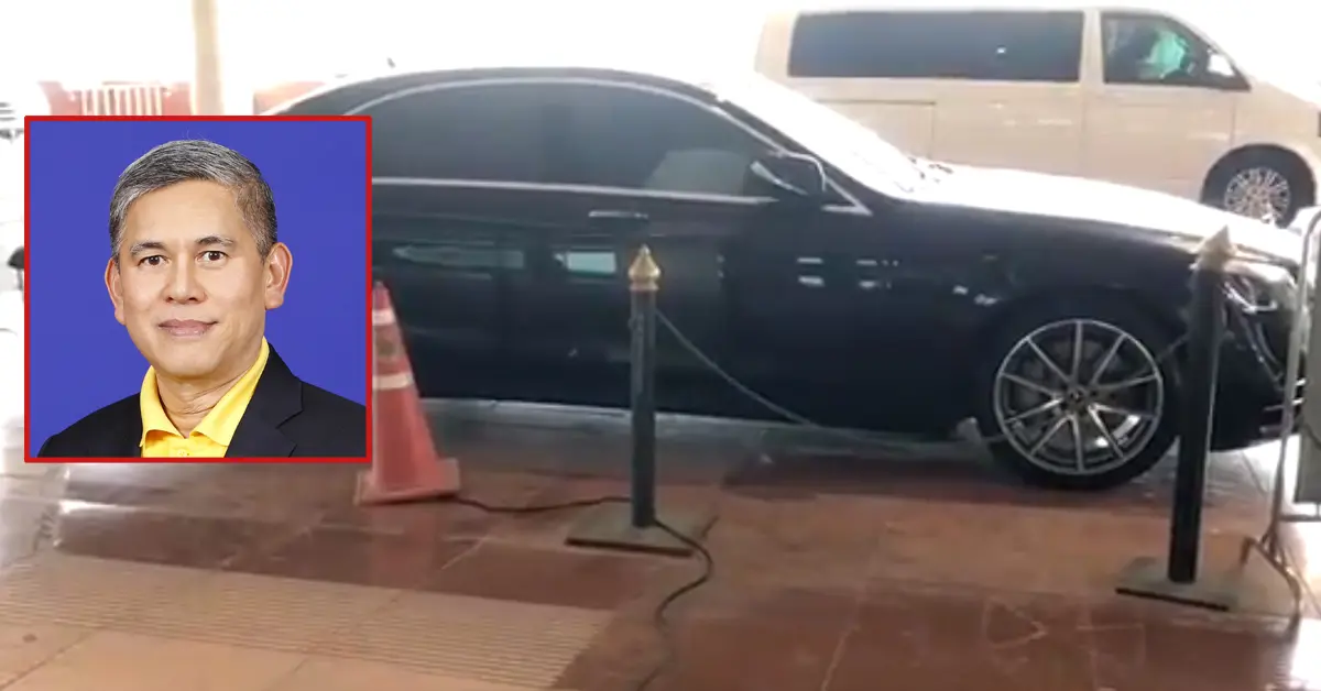 ชยุต ภุมมะกาญจนะ