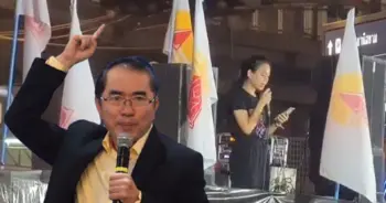 หมอวรงค์ น้องมายด์