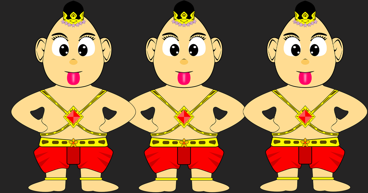 กุมารทอง