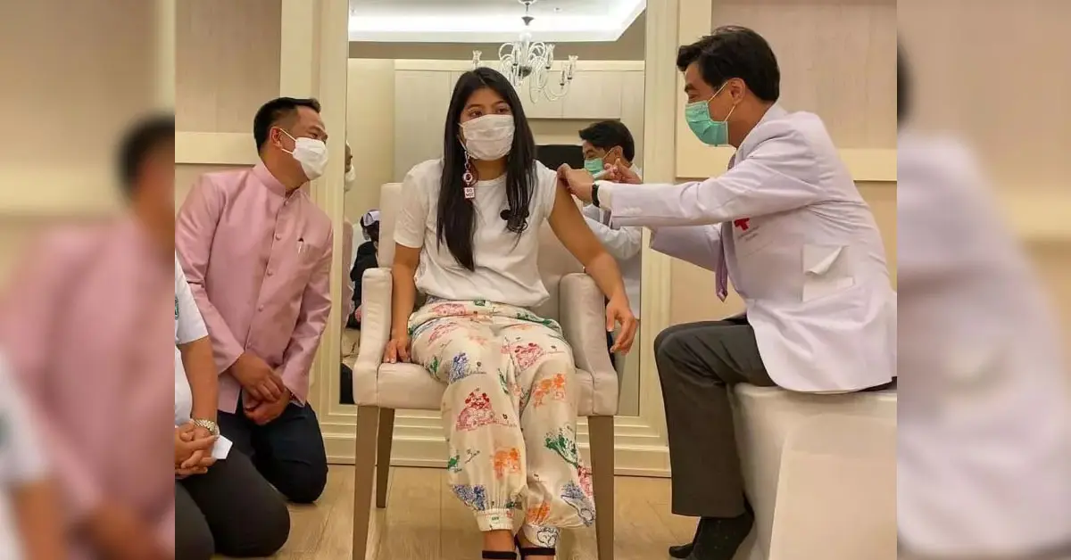 เจ้าฟ้าสิริวัณณวรี แอสตร้าเซนเนก้า