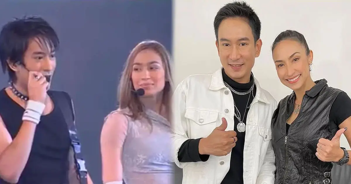 แคทรียา แพท พาวเวอร์แพท