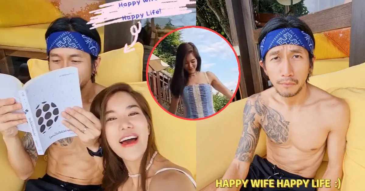 ก้อย รัชวิน