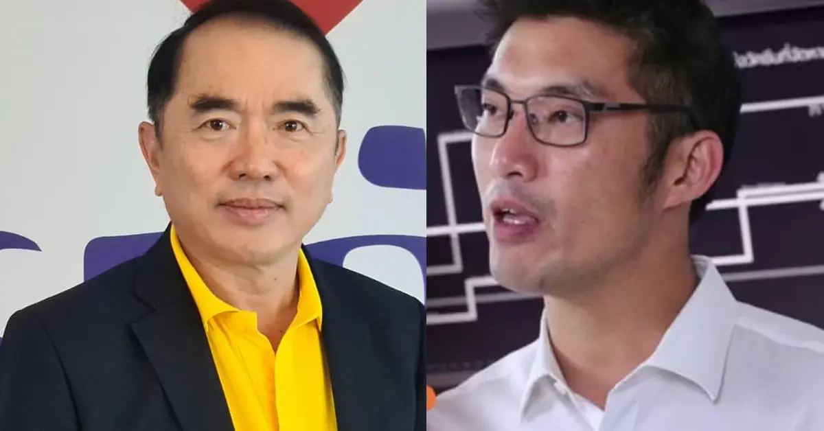 หมอวรงค์