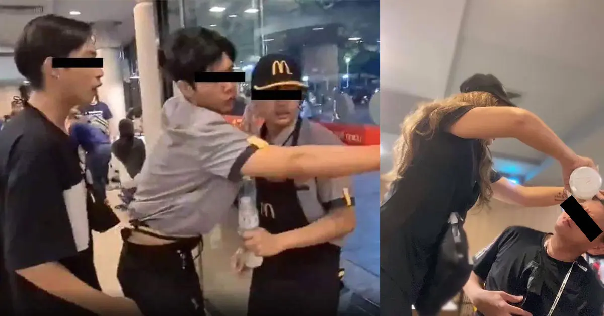 พนักงาน McDonald's ช่วยผู้ชุมนุม